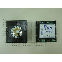 Mp Elektronischer Gong, Geschaltener +Eingang