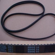 Operator Belt RPP5-14 REVECO I T2 800